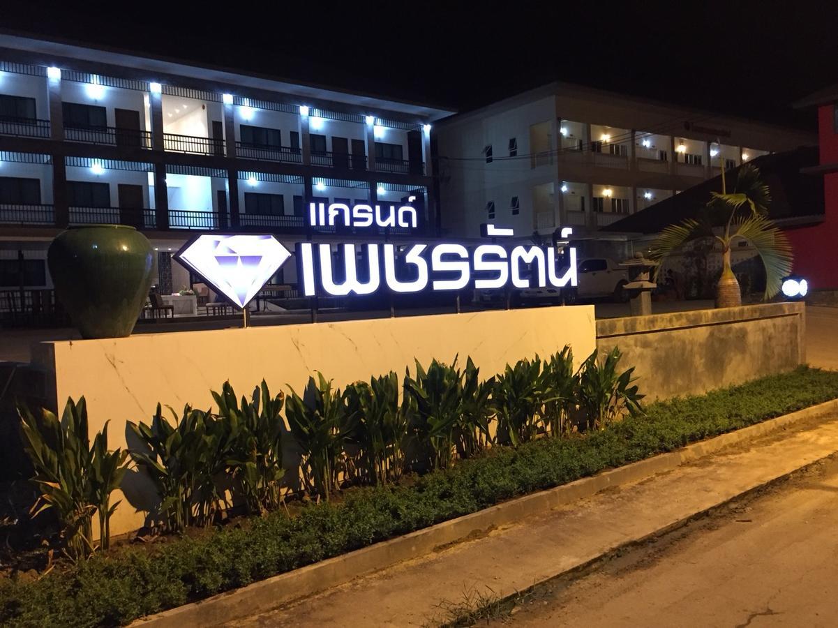 Phetcharat Grand Hotel Maesot 湄梭 外观 照片