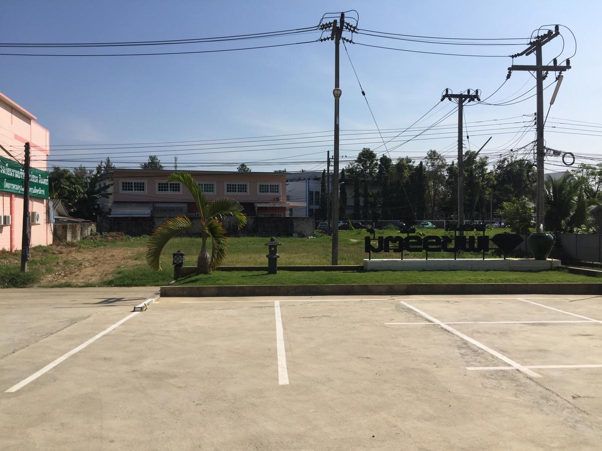 Phetcharat Grand Hotel Maesot 湄梭 外观 照片