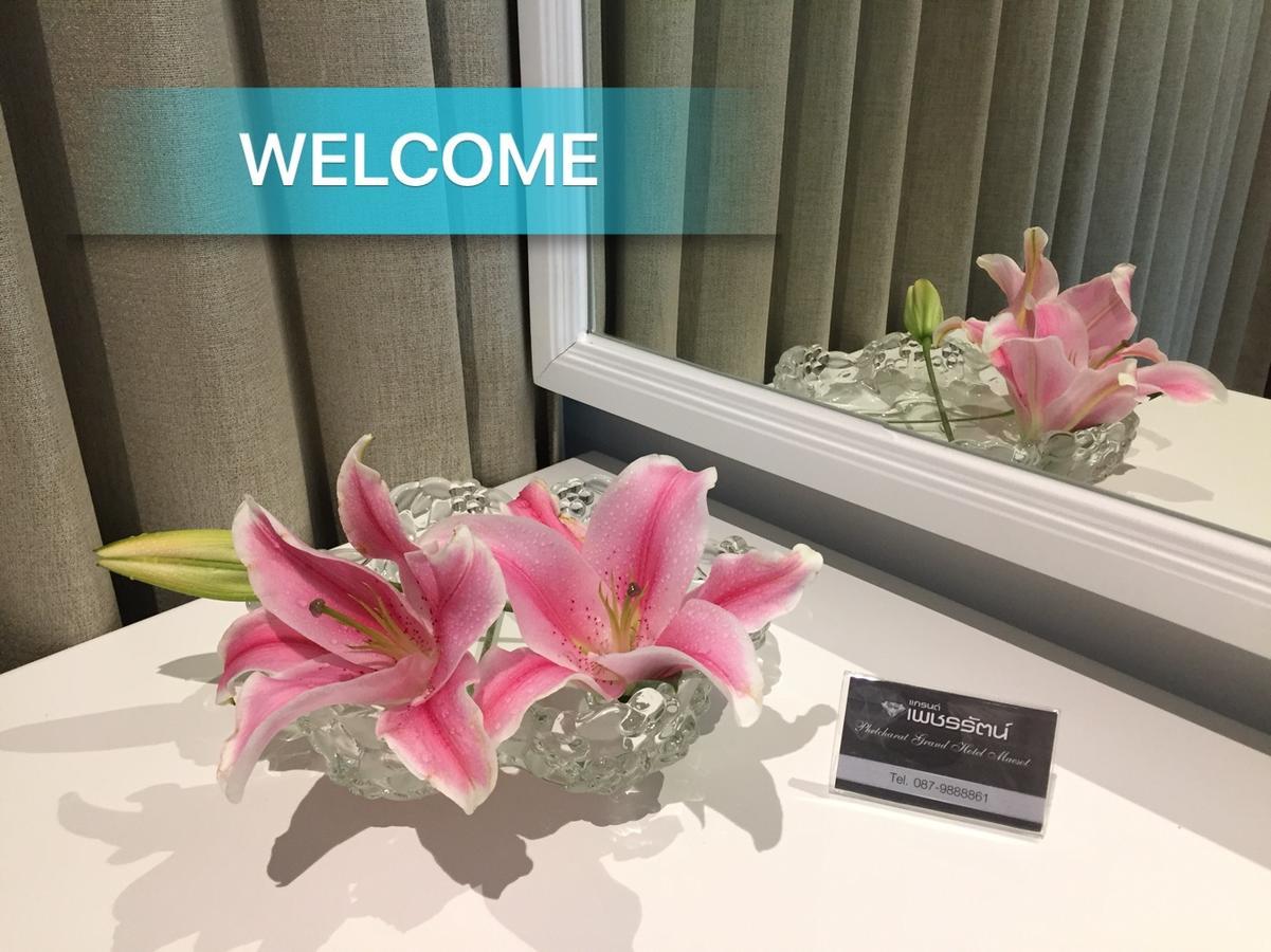 Phetcharat Grand Hotel Maesot 湄梭 外观 照片